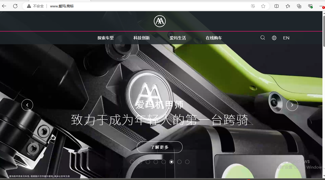 1737017495656244.png 屏幕截图 2025-01-09 121717.png