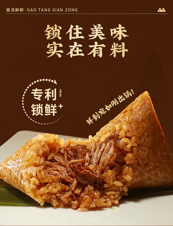 1744970519618079.jpg 图片3.jpg